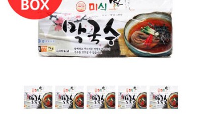 🍜 미식가 막국수면: 솔직 후기와 꿀팁 대방출!
